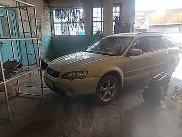 Subaru Outback: 2004 г., 2.5 л, Автомат, Бензин, Универсал