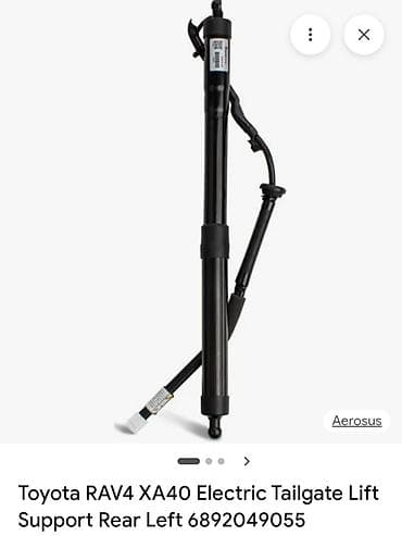 kia sit: Задний амортизатор Toyota Аналог — 9