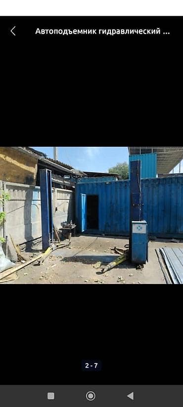 Автоподъёмник гидравлический, двухстоечный. Характеристики и