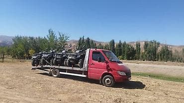 С прямой платформой