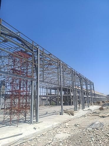 ЗАРПЛАТА ОТ 80 до 90 тысяч сом! — 1
