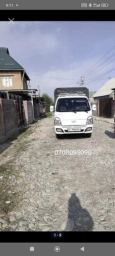Транспорт: Легкий грузовик, Hyundai, Стандарт, До 1 т, Б/у — 1