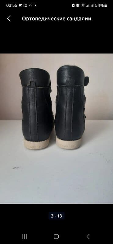 белорусская обувь для проблемных ног бишкек: Ботильоны,ботинки, 38 размер,туфли, на осень,веснудеми. одевала 1 — 8