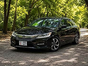 хонда акорд: Honda Accord: 2017 г., Вариатор, Бензин, Седан — 1