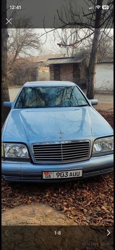 Mercedes-Benz S-Class: 1992 г., 4.2 л, Автомат, Бензин, Седан
