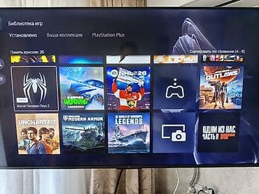 PlayStation 5 Pro (с дисководом) + DualSense + игра Crimson Desert — 7
