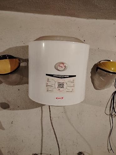 Накопительный электрический водонагреватель (бойлер) настенного