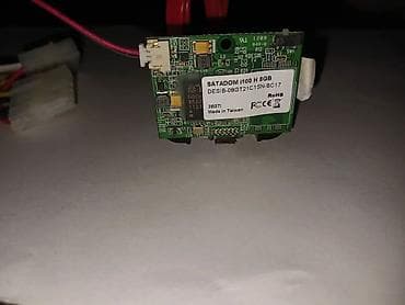 Серверлер: Накопитель SATADOM SATA Flash Module i-Series i100 H 8GB, Interface — 1