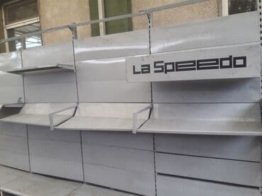 оборудование для бутика: Прадаю стеллажи для торговли в количестве 2 производитель Италия цена — 3