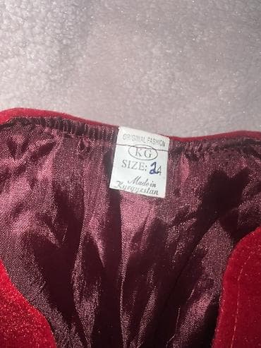 одежды для малышей: Национальный костюм — 4