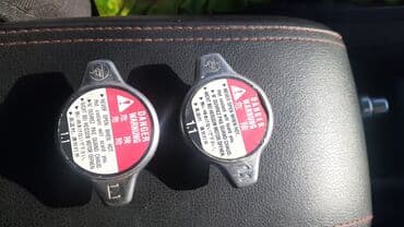 чистка радиатора авто: Крышки радиатора (2 шт.)
хонда оргинал япон г Ош — 1