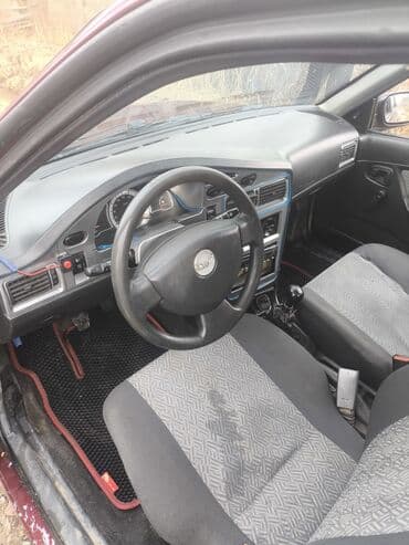 купить диски на нексию: Daewoo Nexia: 2015 г., Седан — 8