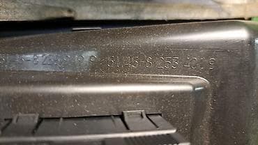 bmw e46: Карман бардачок левый Е39 8 253 401 Год 2000 В отличном состоянии — 5