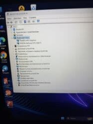 Ноутбуки: Ноутбук, Asus, 16 ГБ ОЗУ, Intel Core i5, 17.3 ", Новый, Игровой, память SSD — 5