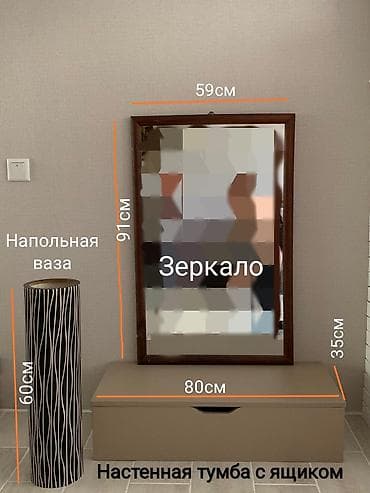 Подсвечники: Продаю или обменяю винтажные люстры по 5000, торшеры по 5000 — 7