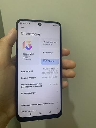 Redmi, Redmi Note 11, Б/у, 64 ГБ, цвет - Черный, 2 SIM — 3