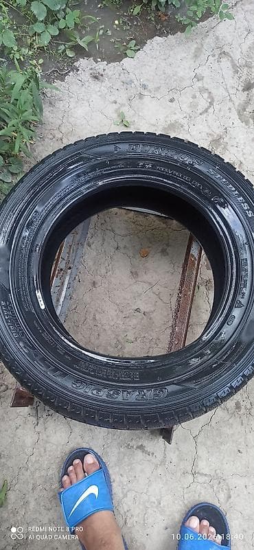 Шины 195 / 65 / R 15, Зима, Легковые, DUNLOP