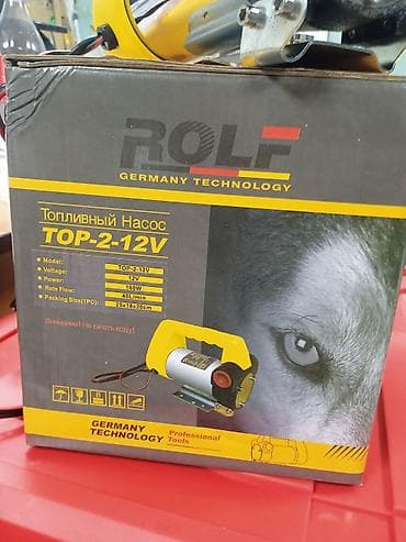 обогриватель пушка: Топливный насос ROLF TOP-2-12V Назначение: - Перекачка дизельного — 5