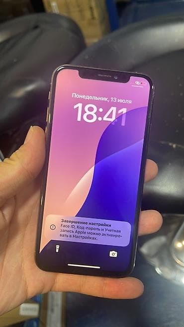 IPhone Xs, Б/у, 64 ГБ, Золотой, 100 % — 3