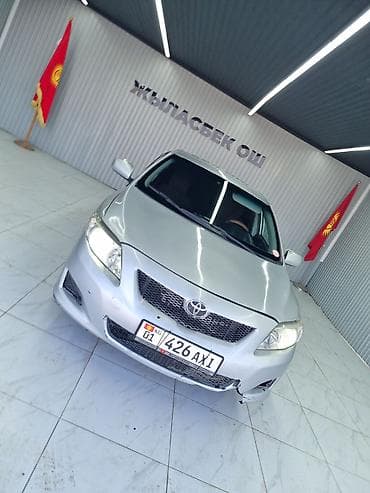 kia optima gt: Toyota Corolla: 2008 г., 1.6 л, Механика, Бензин, Седан — 4