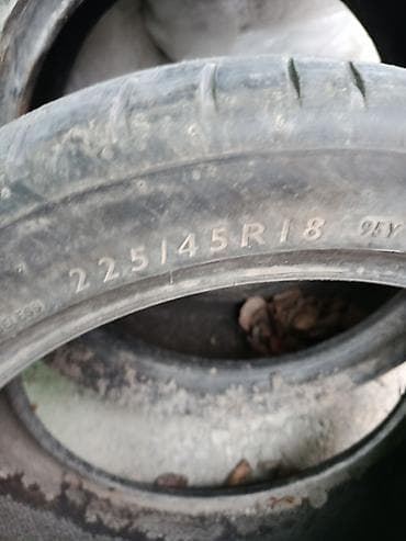 45: Шины 225 / 45 / R 18, Лето, Легковые, Dunlop — 3