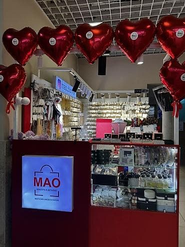 smart air: Бизнес под ключ — бижутерия островок в ТЦ, 2.5 года работы Товара по — 2