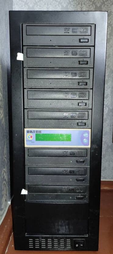 дисковод для пк: Компьютер, Татаал эмес тапшырмалар үчүн, Колдонулган — 1