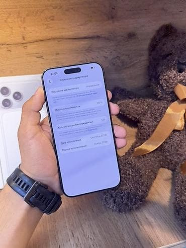 айфон икс с: IPhone 16 Pro Max, 256 ГБ, цвет серый/титановый оттенок. Ключевые — 8
