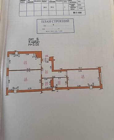 Батирлер: 2 бөлмө, 56 м², Аламедин-1 мкр 5 кабат, Дизайнердик оңдоо — 4