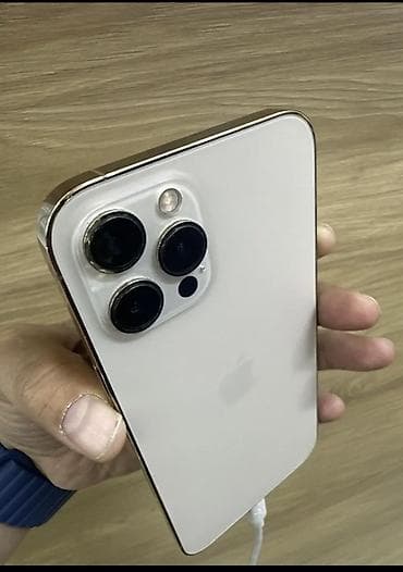 iphon 16 pro: IPhone 12 Pro Max, 128 ГБ, Золотой, 90 % — 1