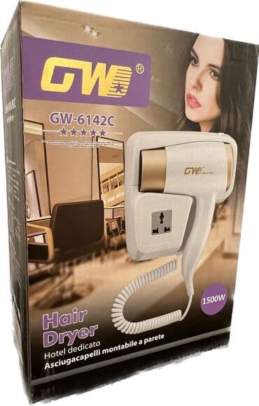 фен настенный: Чач кургаткыч Диффузор, Бүктөлүүчү кармагыч, Чачты нымдаштыруу, Айлануучу шнур — 1