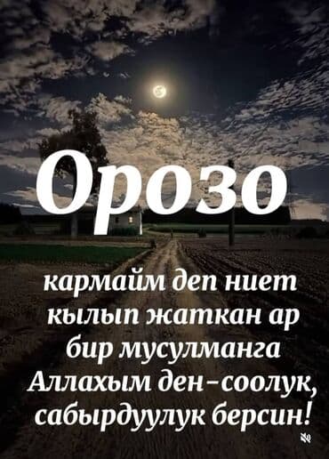 частные объявления ищу сиделку: Медсестры 3-5 лет опыта — 1