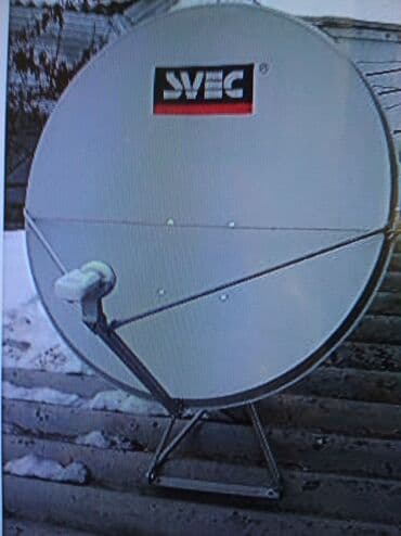 Лучшие центральные каналы России до 30 каналов (бесплатные). На любую