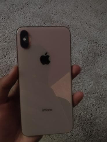 iphone xs макс: IPhone Xs Max, 64 ГБ, Золотой, Зарядное устройство, 76 % — 1