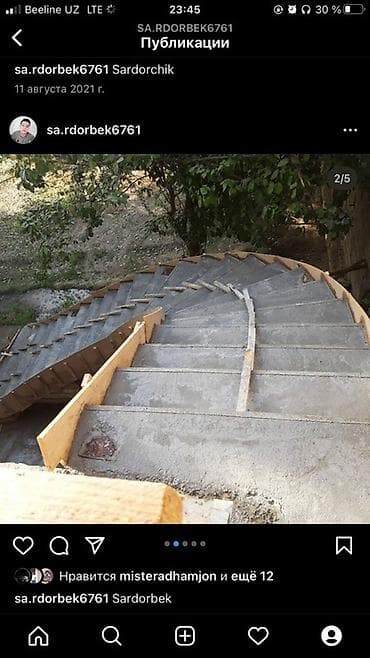 эшик терезе: Бетон тепкичи Жеке менчик үй үчүн — 10