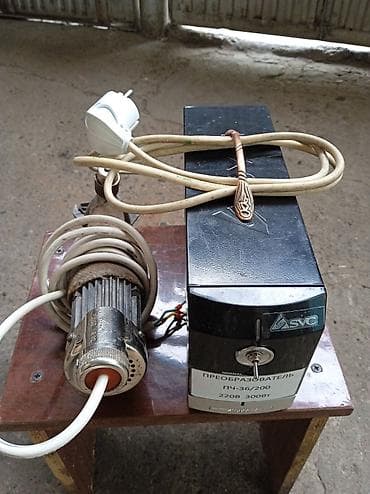 солнечную воскотопку: Продаю комплект для стрижки овец, преобразователь 36в 200 гц вместе с — 3