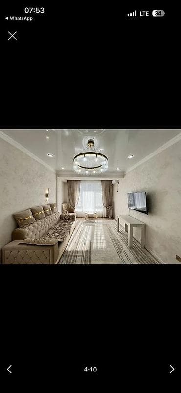 3 комнаты, 85 м², Элитка, 14 этаж, Евроремонт