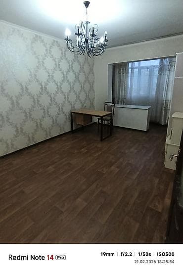 3 комнаты, С мебелью частично