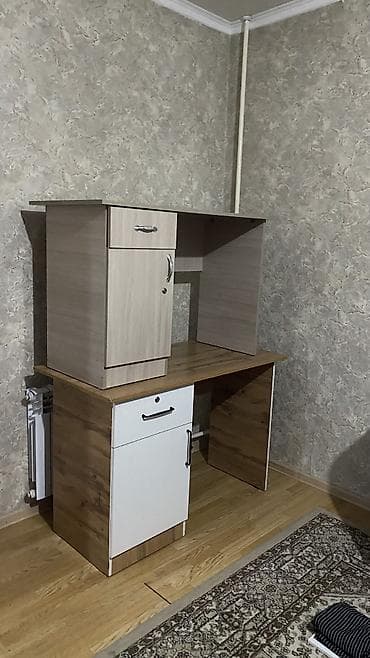 Срочно сатылат — 1