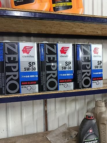 Трубки, патрубки, шланги: Моторное масло, Оригинал, Япония — 2