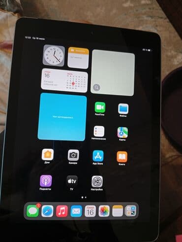 ноутбук в рассрочку без процентов: Планшет, Apple, эс тутум 128 ГБ, 9" - 10", Wi-Fi, Классикалык түсү - Күмүш — 3