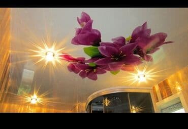 клеим обои: Керме шыптар Жылтырабаган, 3D потолоктор, Жылтырак Акысыз ченөө, Акысыз консультация — 1