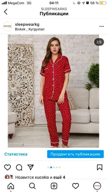 белая ночная сорочка: Пижама Бишкек Сатиновая красота всех видов модели: •Длинный рукав со — 8