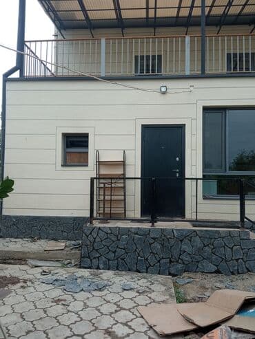 построить дом в кредит: Таш фундамент — 7