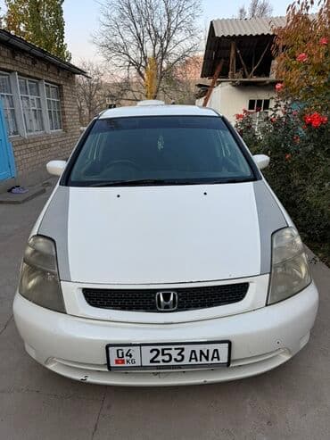 тракторы кытай: Honda Stream: 2001 г., 2 л, Бензиновая — 2