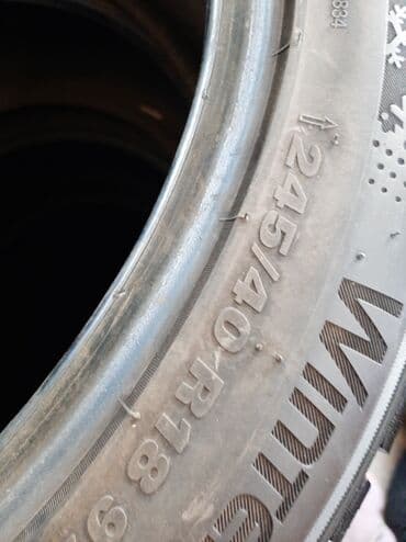 шины на дэу матиз купить: Шины 245 / 40 / R 18, Б/у, Пара, Корея, Kumho — 5