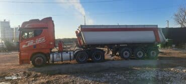 trail: Тягач, 2019 г., Самосвал — 8