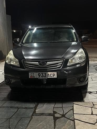 Subaru Outback: 2011 г., Универсал at lalafo.kg Subaru Outback: 2011 г., Универсал