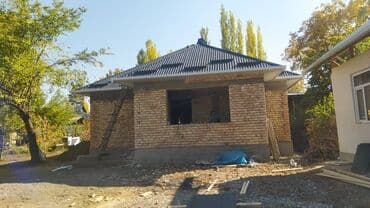 шаурма на мангале бишкек: Кровля крыши | Демонтаж, Монтаж, Ремонт Больше 6 лет опыта — 6