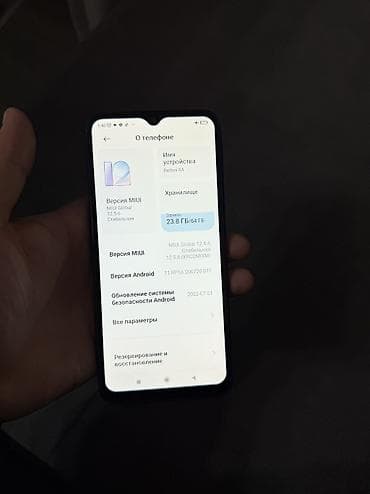 мед алимин: Redmi, Redmi 9A, Б/у, 64 ГБ, цвет - Синий, 2 SIM — 2